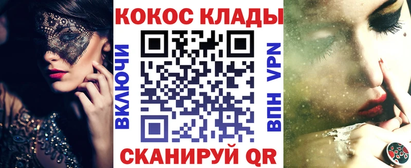 наркотики  Няндома  КОКАИН Эквадор 
