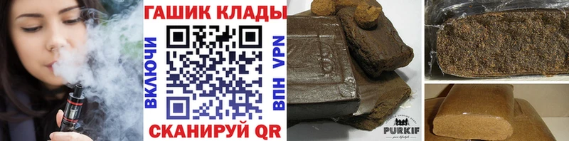 ссылка на мегу маркетплейс  Няндома  ГАШ VHQ  хочу наркоту 
