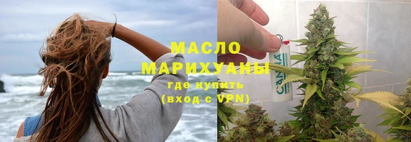 стаф Новодвинск