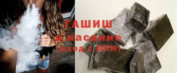 mdma Новокубанск