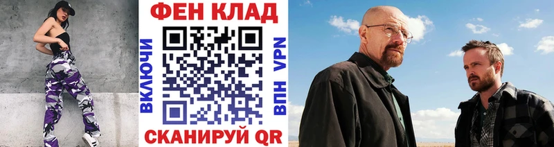 omg как зайти  Няндома  Первитин Methamphetamine  что такое наркотик 